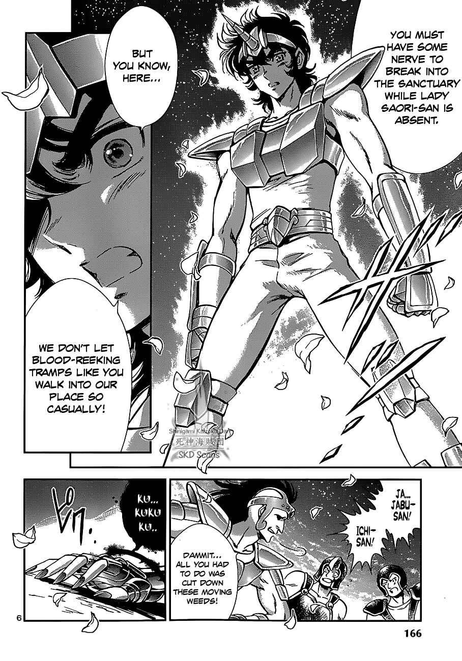 Page 5 Chapter 26 Saint Seiya: Saintia Sho