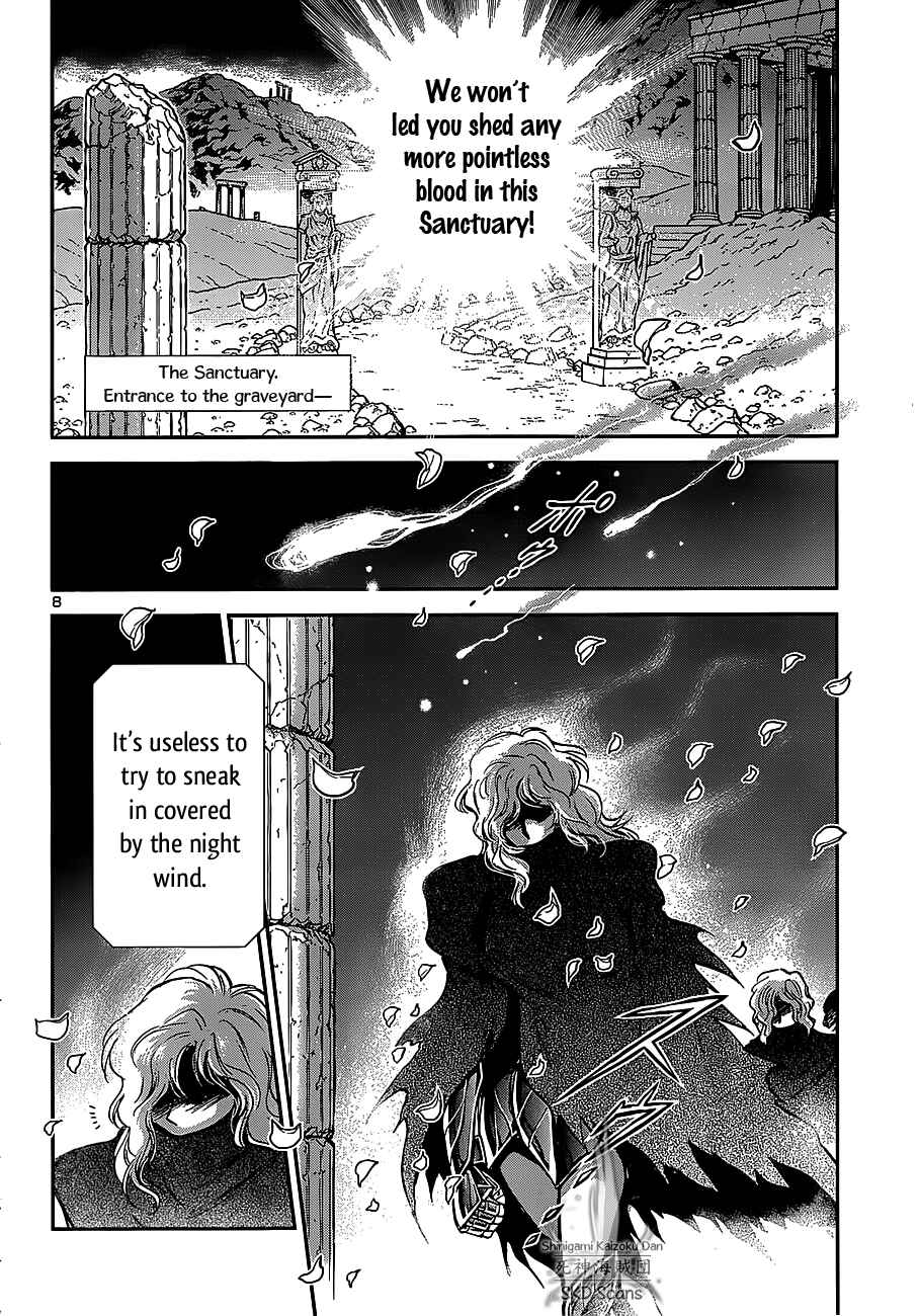 Page 7 Chapter 26 Saint Seiya: Saintia Sho