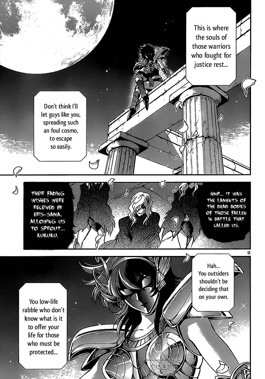 Page 8 Chapter 26 Saint Seiya: Saintia Sho