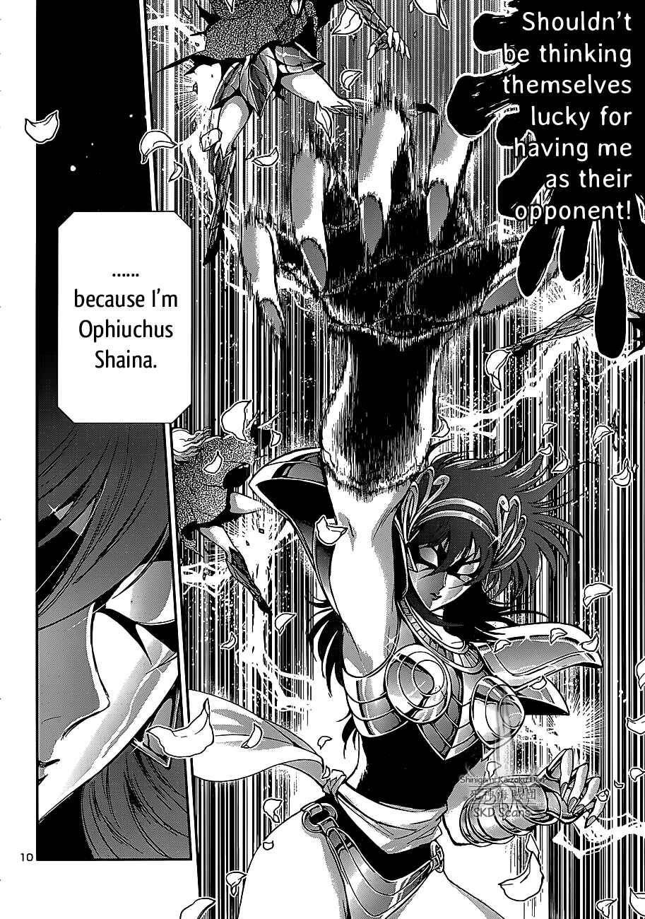 Page 9 Chapter 26 Saint Seiya: Saintia Sho