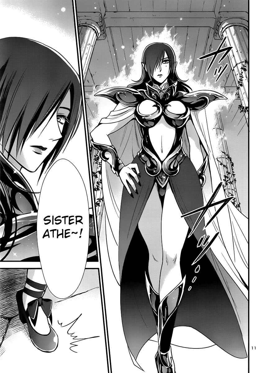 Page 12 Chapter 6 Saint Seiya: Saintia Sho