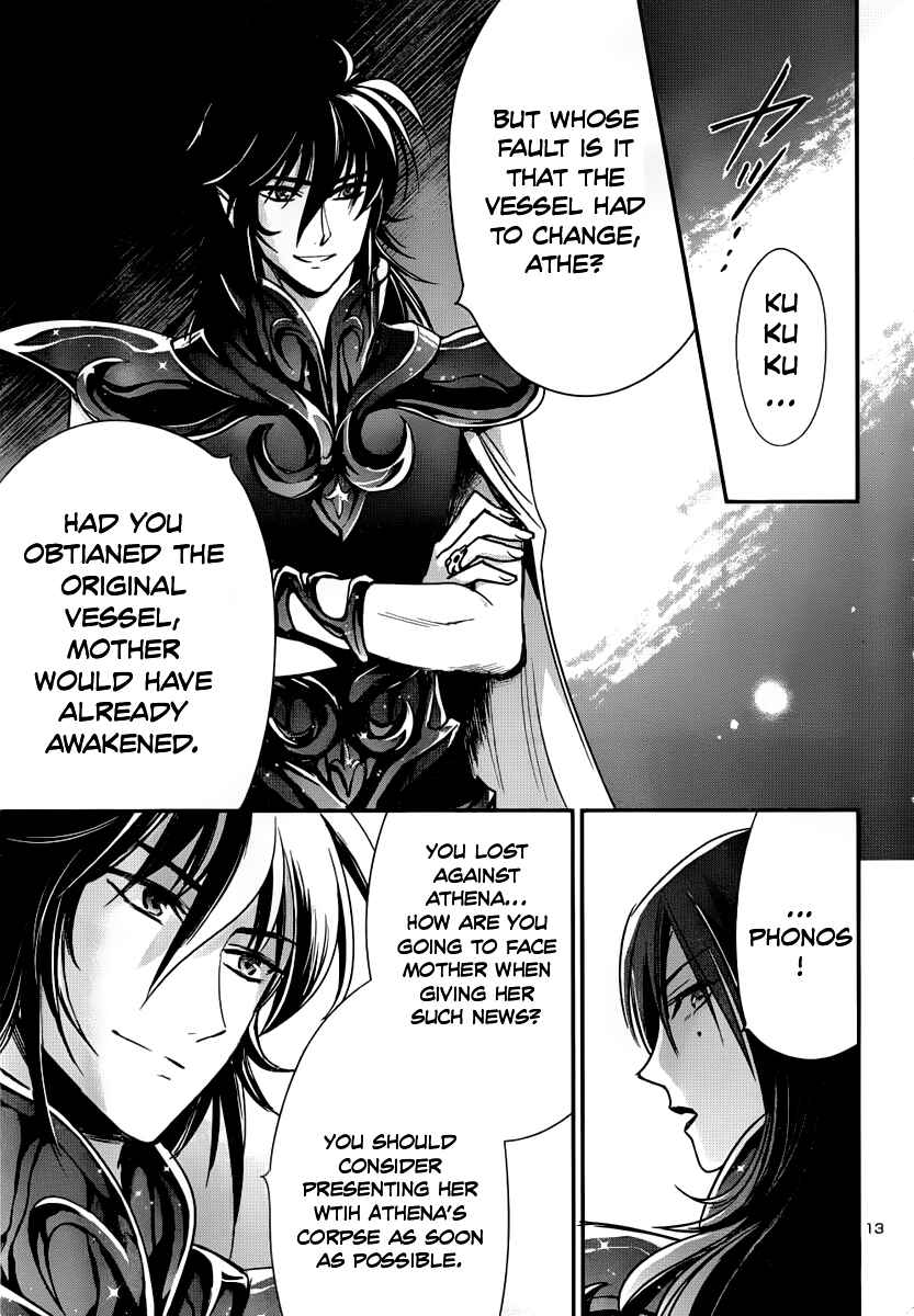 Page 14 Chapter 6 Saint Seiya: Saintia Sho