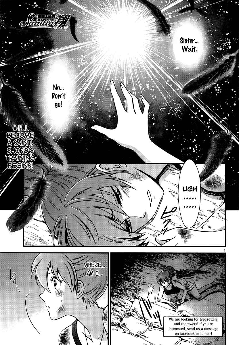 Page 2 Chapter 6 Saint Seiya: Saintia Sho