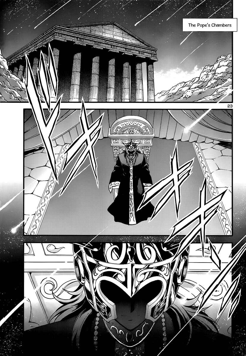 Page 23 Chapter 6 Saint Seiya: Saintia Sho