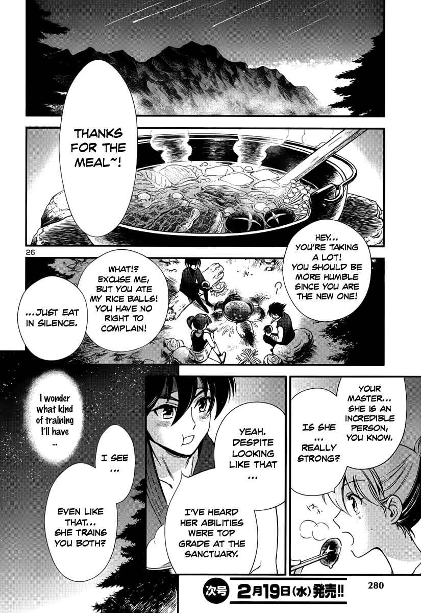 Page 26 Chapter 6 Saint Seiya: Saintia Sho