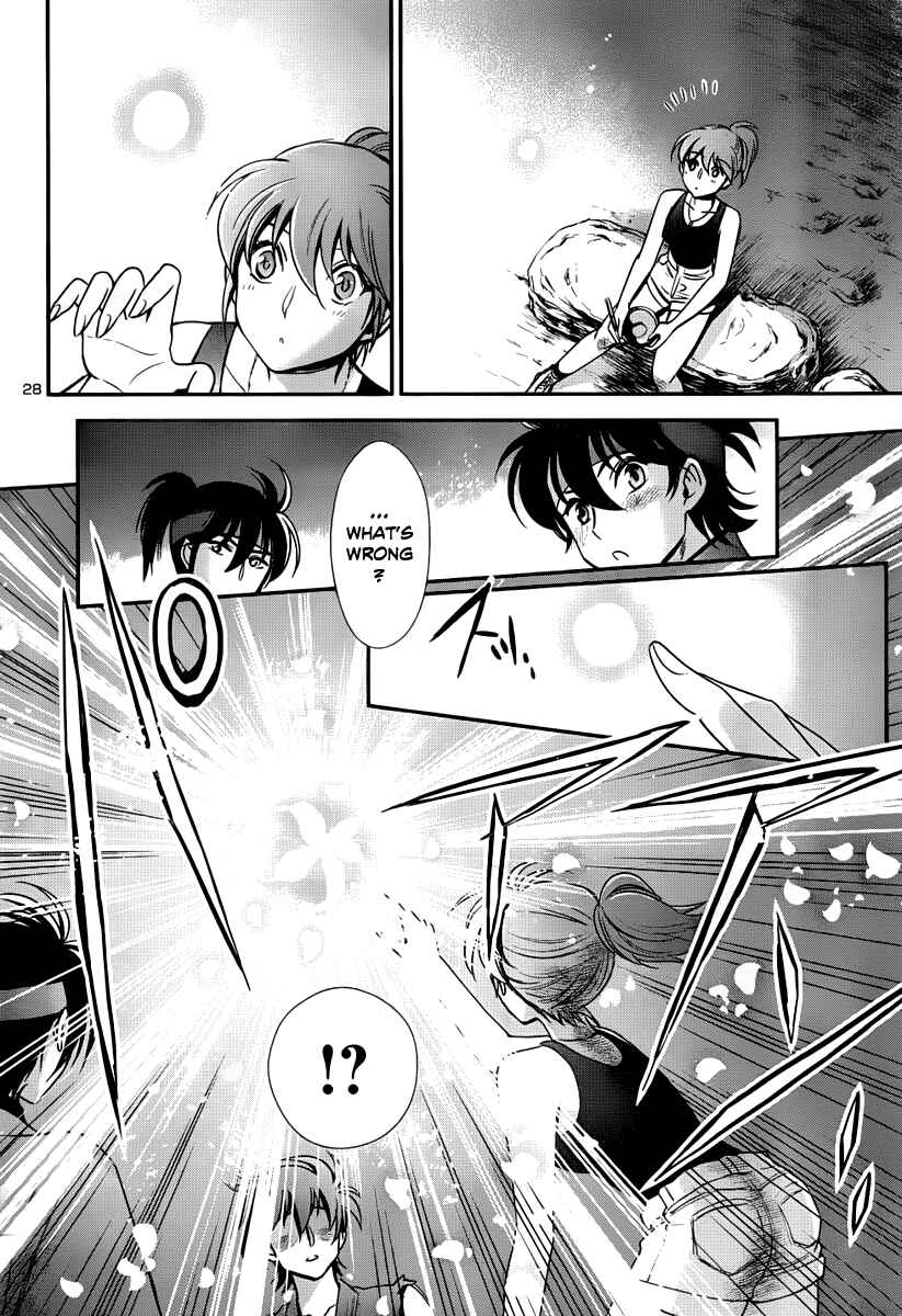 Page 28 Chapter 6 Saint Seiya: Saintia Sho