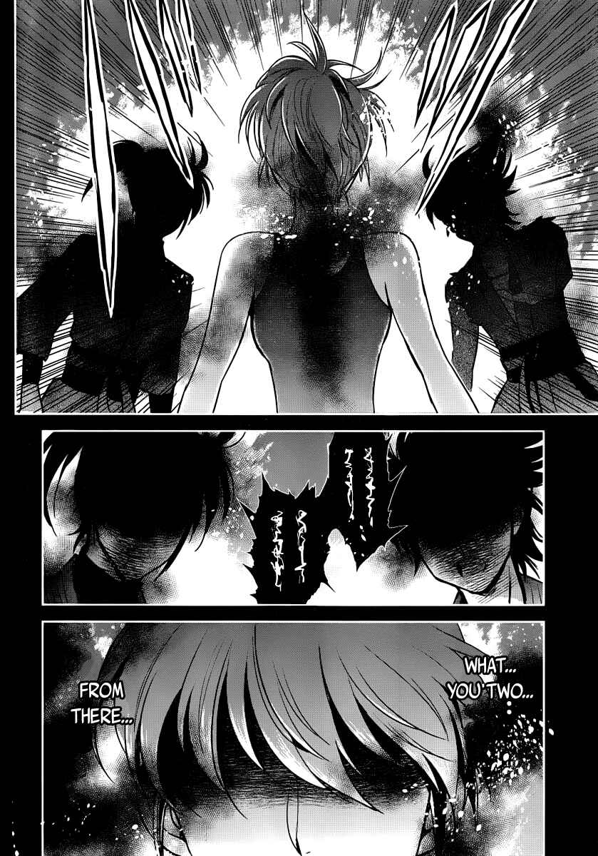 Page 32 Chapter 6 Saint Seiya: Saintia Sho