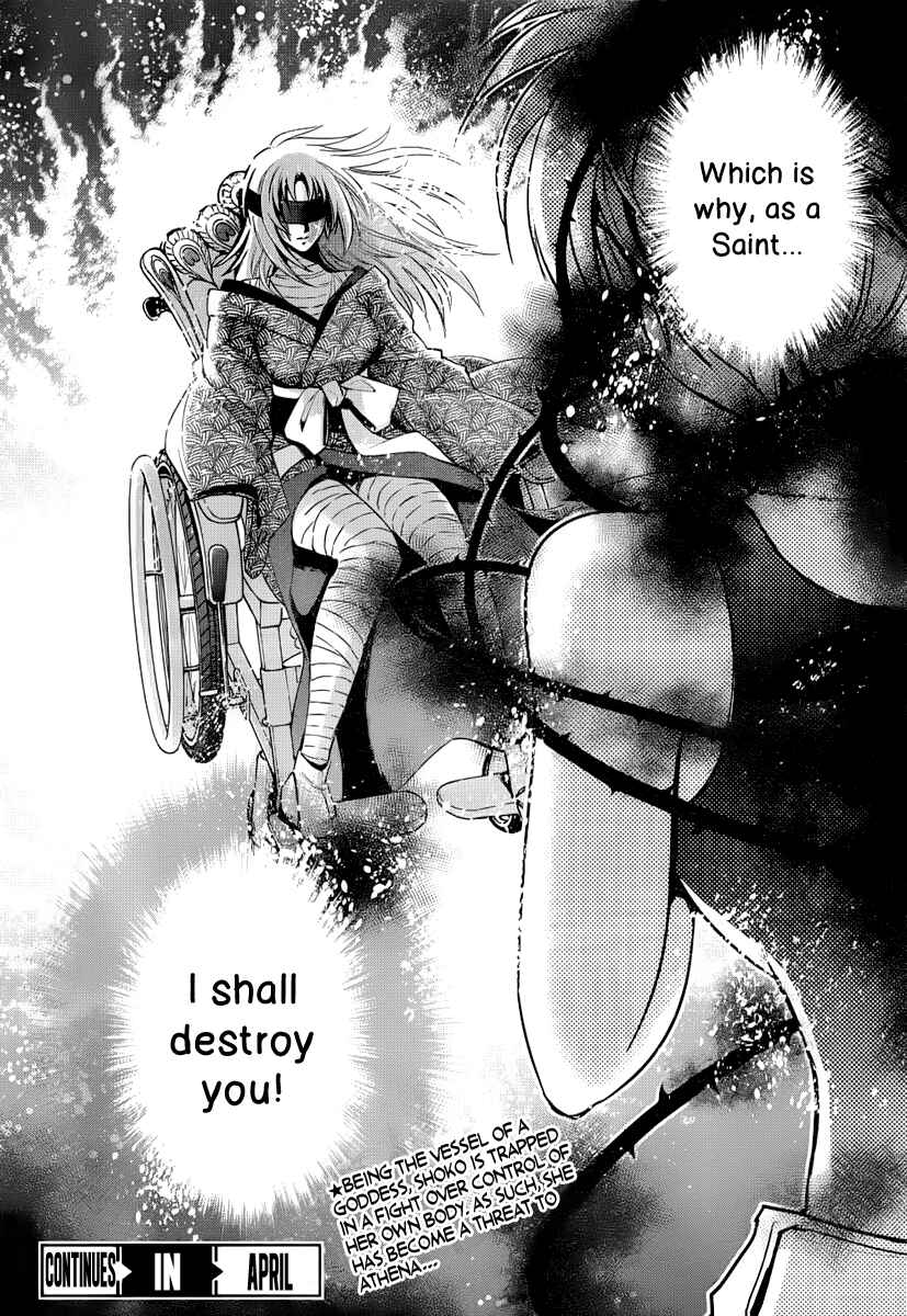 Page 39 Chapter 6 Saint Seiya: Saintia Sho