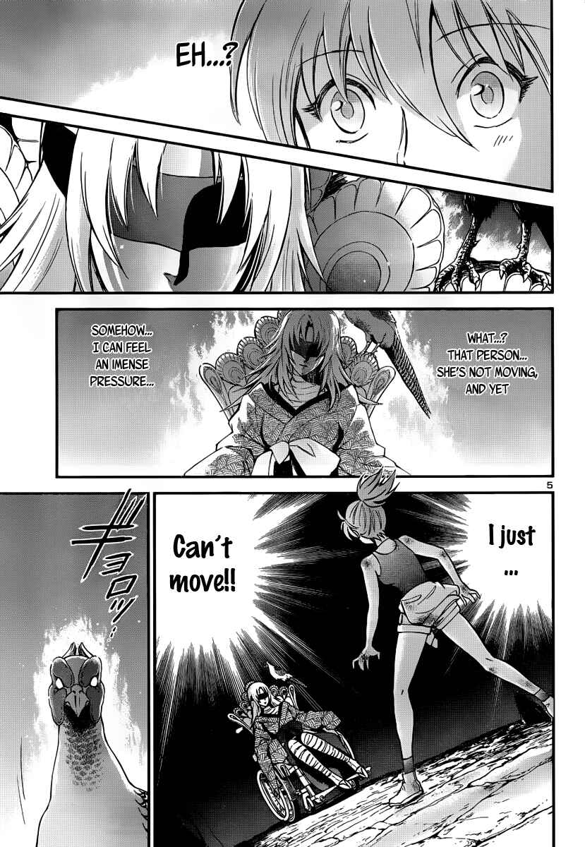 Page 6 Chapter 6 Saint Seiya: Saintia Sho