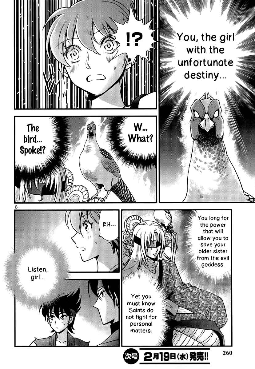Page 7 Chapter 6 Saint Seiya: Saintia Sho