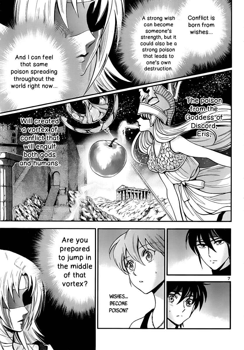 Page 8 Chapter 6 Saint Seiya: Saintia Sho