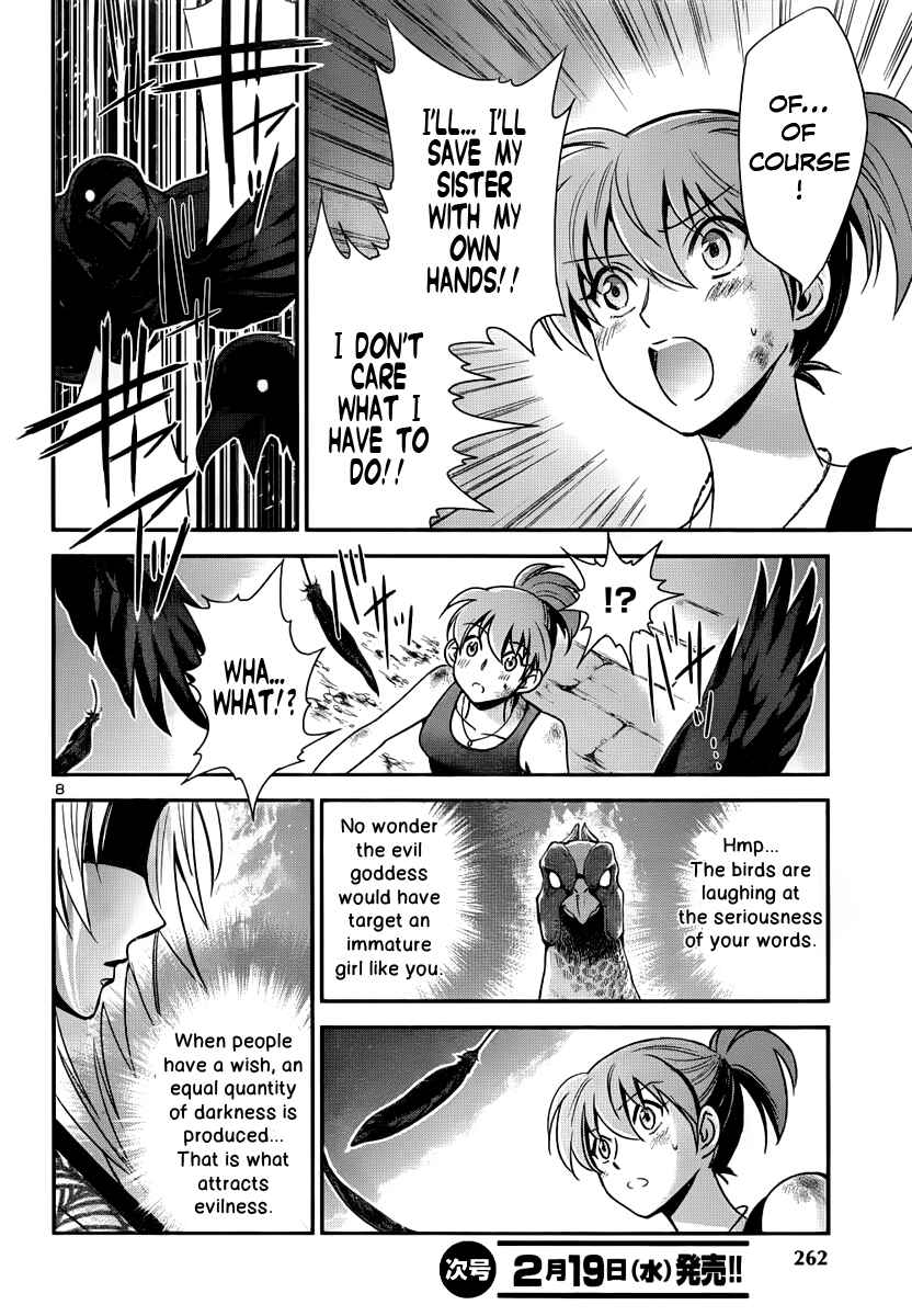 Page 9 Chapter 6 Saint Seiya: Saintia Sho