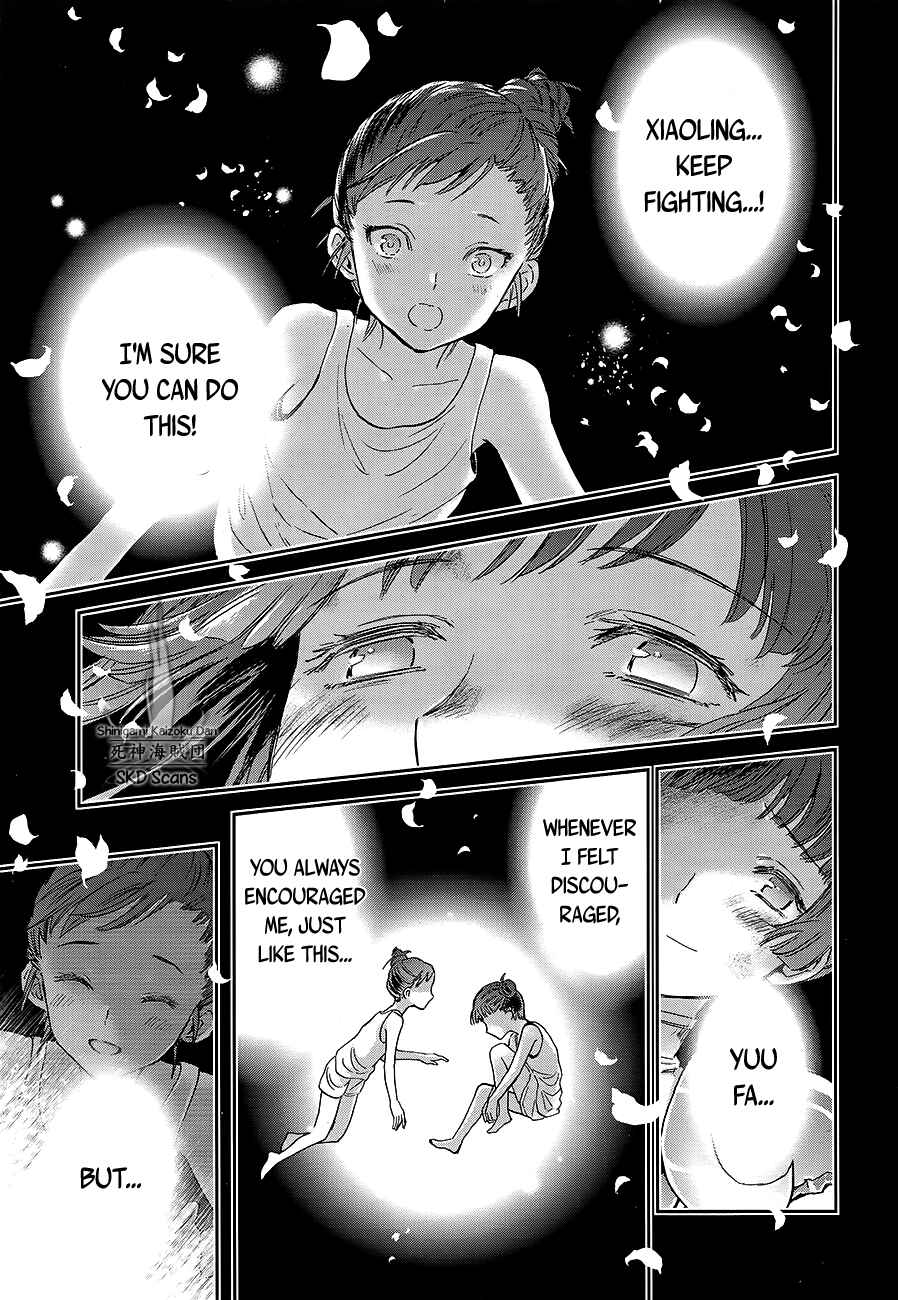 Page 16 Chapter 62 Saint Seiya: Saintia Sho