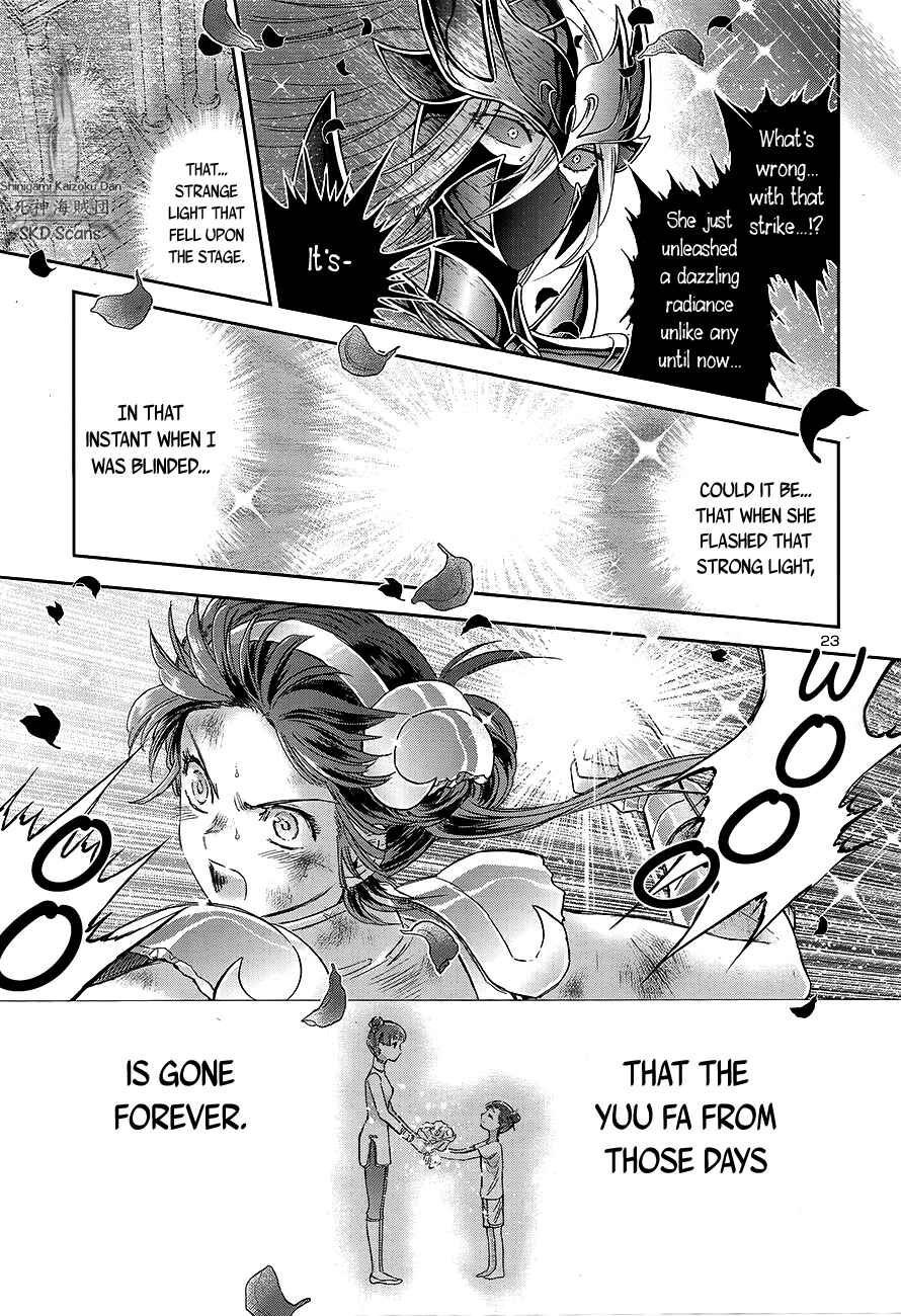 Page 22 Chapter 62 Saint Seiya: Saintia Sho