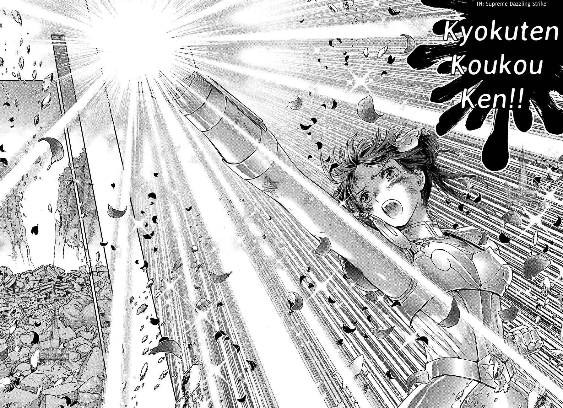 Page 23 Chapter 62 Saint Seiya: Saintia Sho