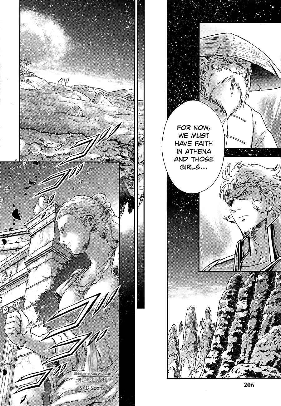 Page 7 Chapter 62 Saint Seiya: Saintia Sho