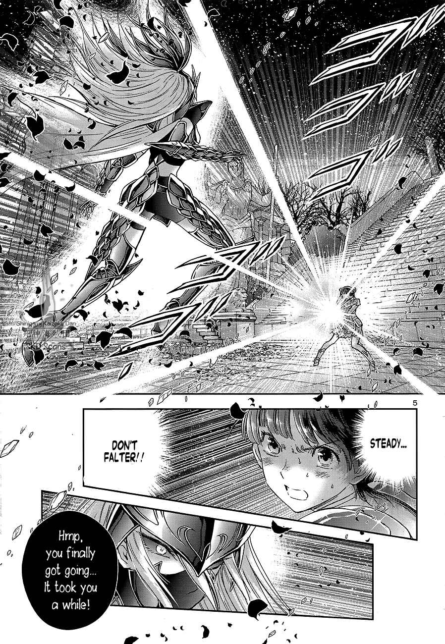 Page 8 Chapter 62 Saint Seiya: Saintia Sho
