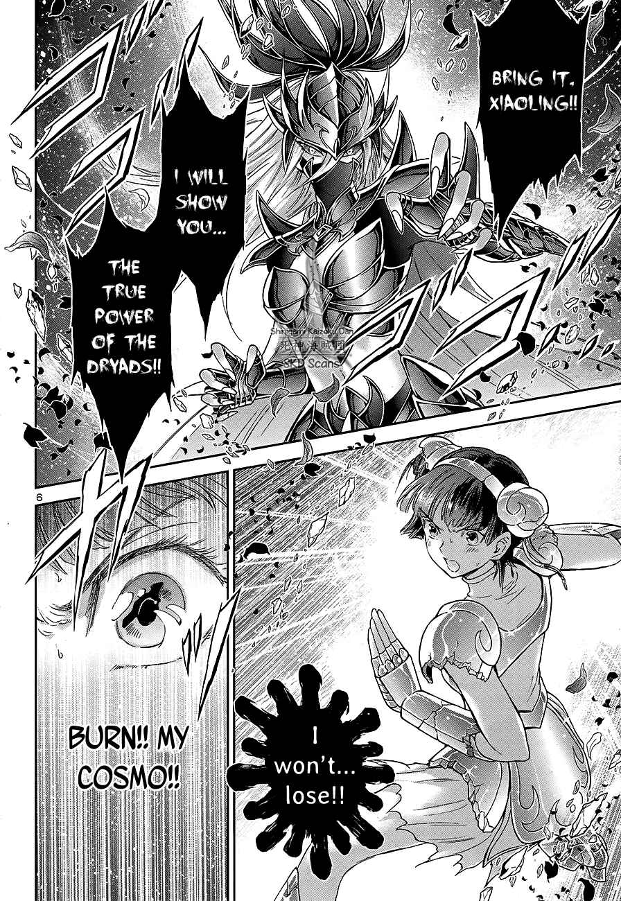 Page 9 Chapter 62 Saint Seiya: Saintia Sho