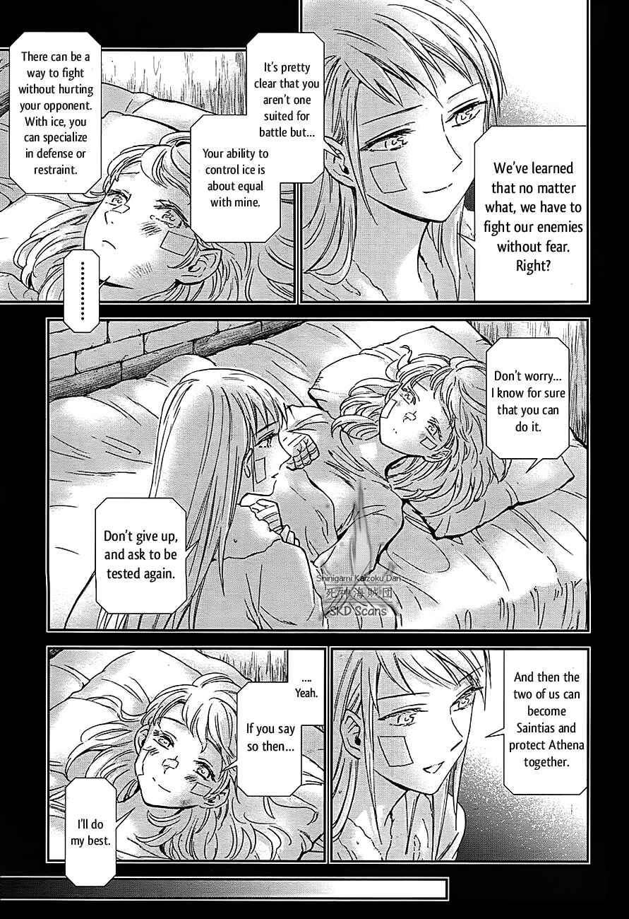 Page 11 Chapter 57 Saint Seiya: Saintia Sho