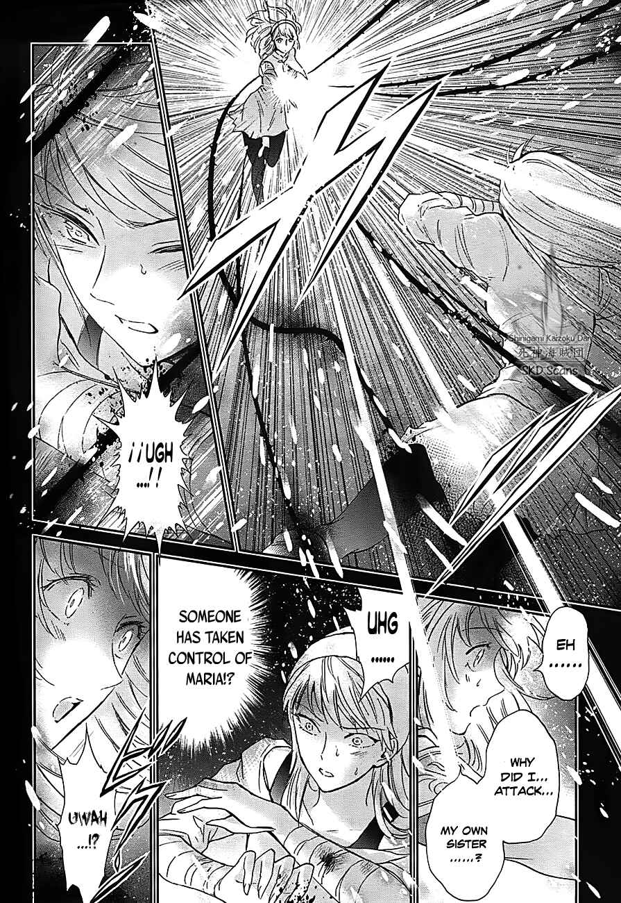 Page 16 Chapter 57 Saint Seiya: Saintia Sho