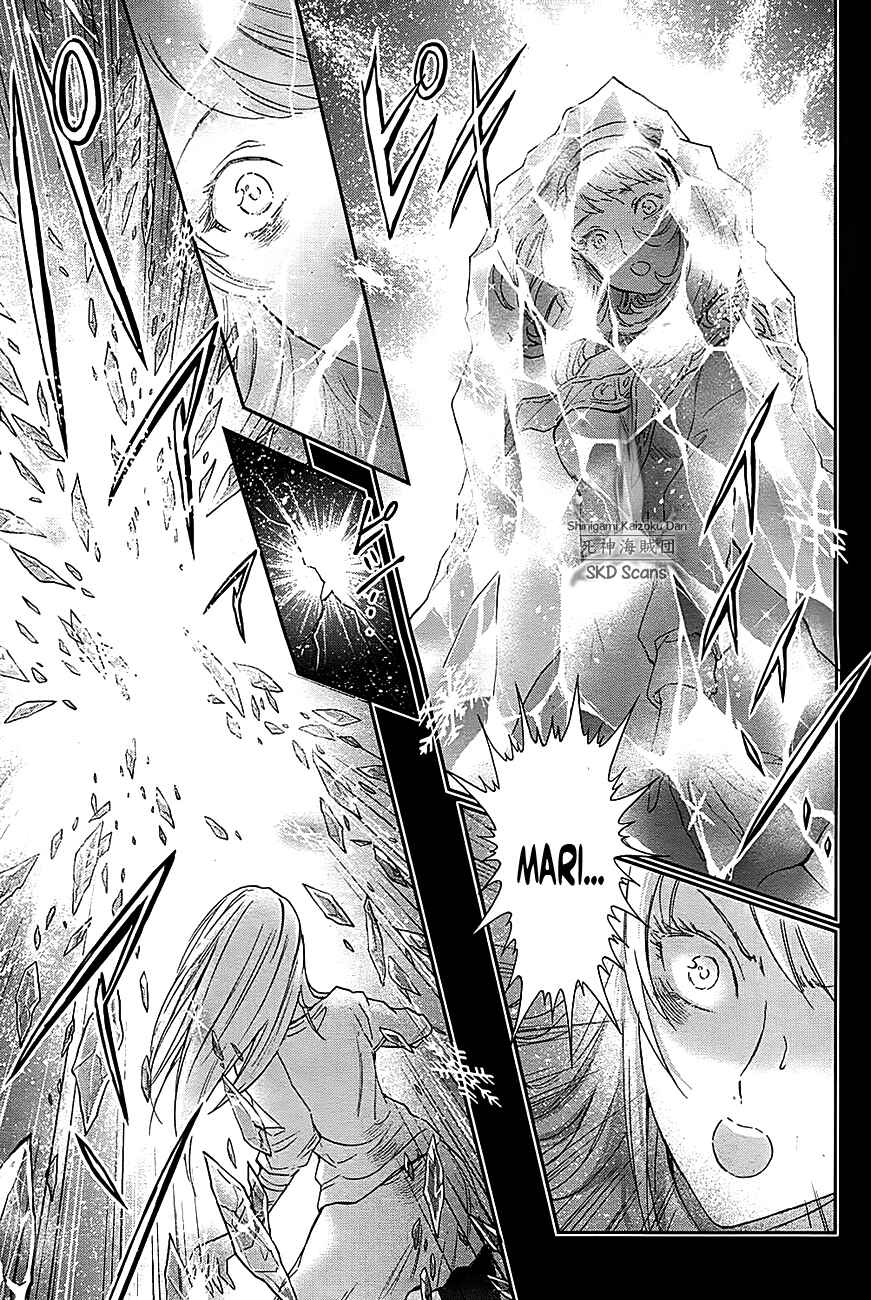 Page 19 Chapter 57 Saint Seiya: Saintia Sho