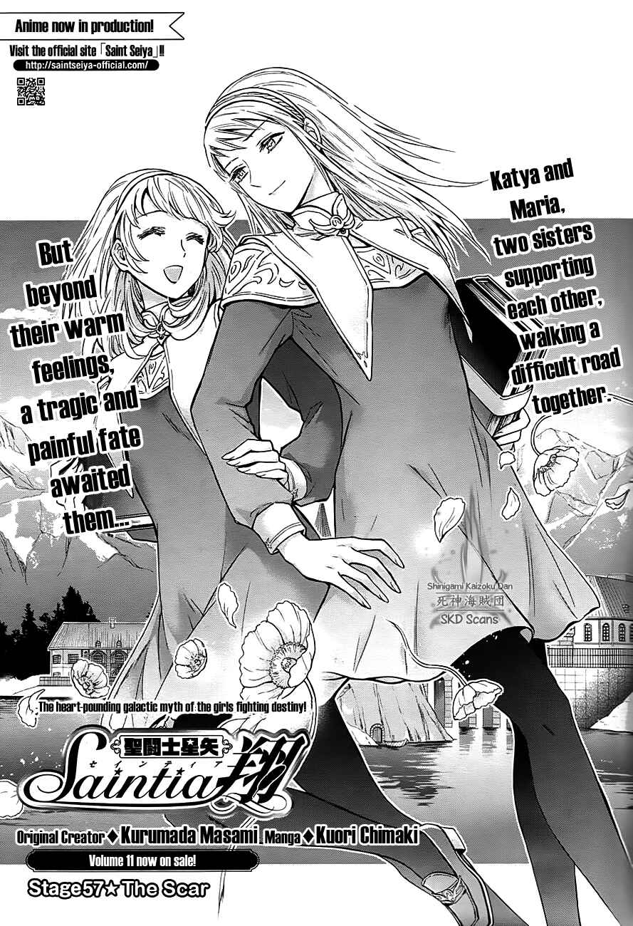Page 2 Chapter 57 Saint Seiya: Saintia Sho