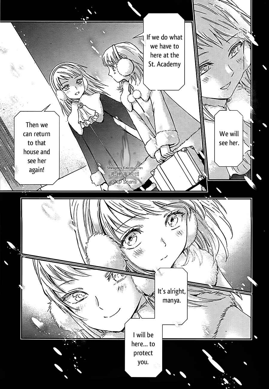 Page 7 Chapter 57 Saint Seiya: Saintia Sho