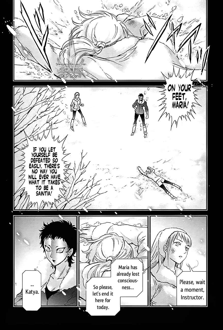 Page 8 Chapter 57 Saint Seiya: Saintia Sho