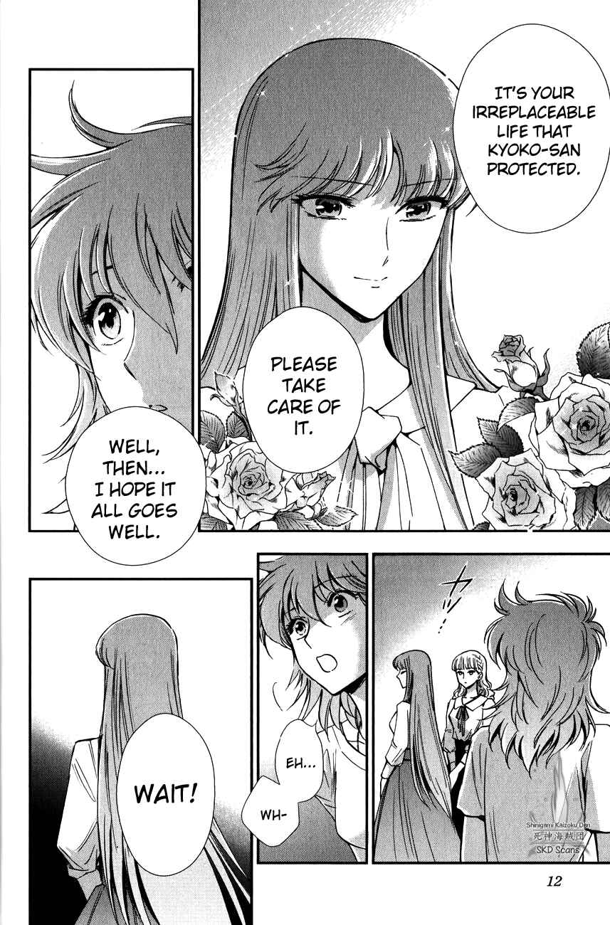Page 12 Chapter 13 Saint Seiya: Saintia Sho