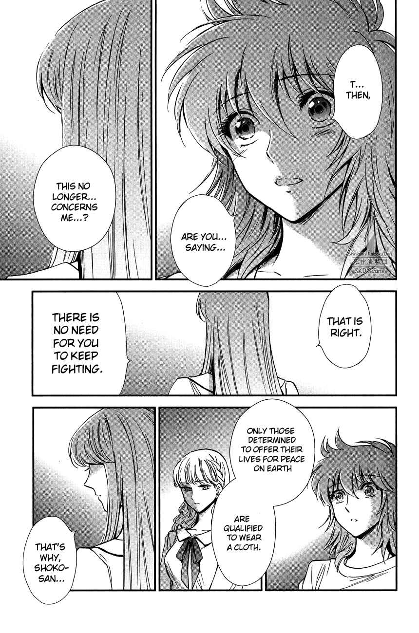 Page 13 Chapter 13 Saint Seiya: Saintia Sho