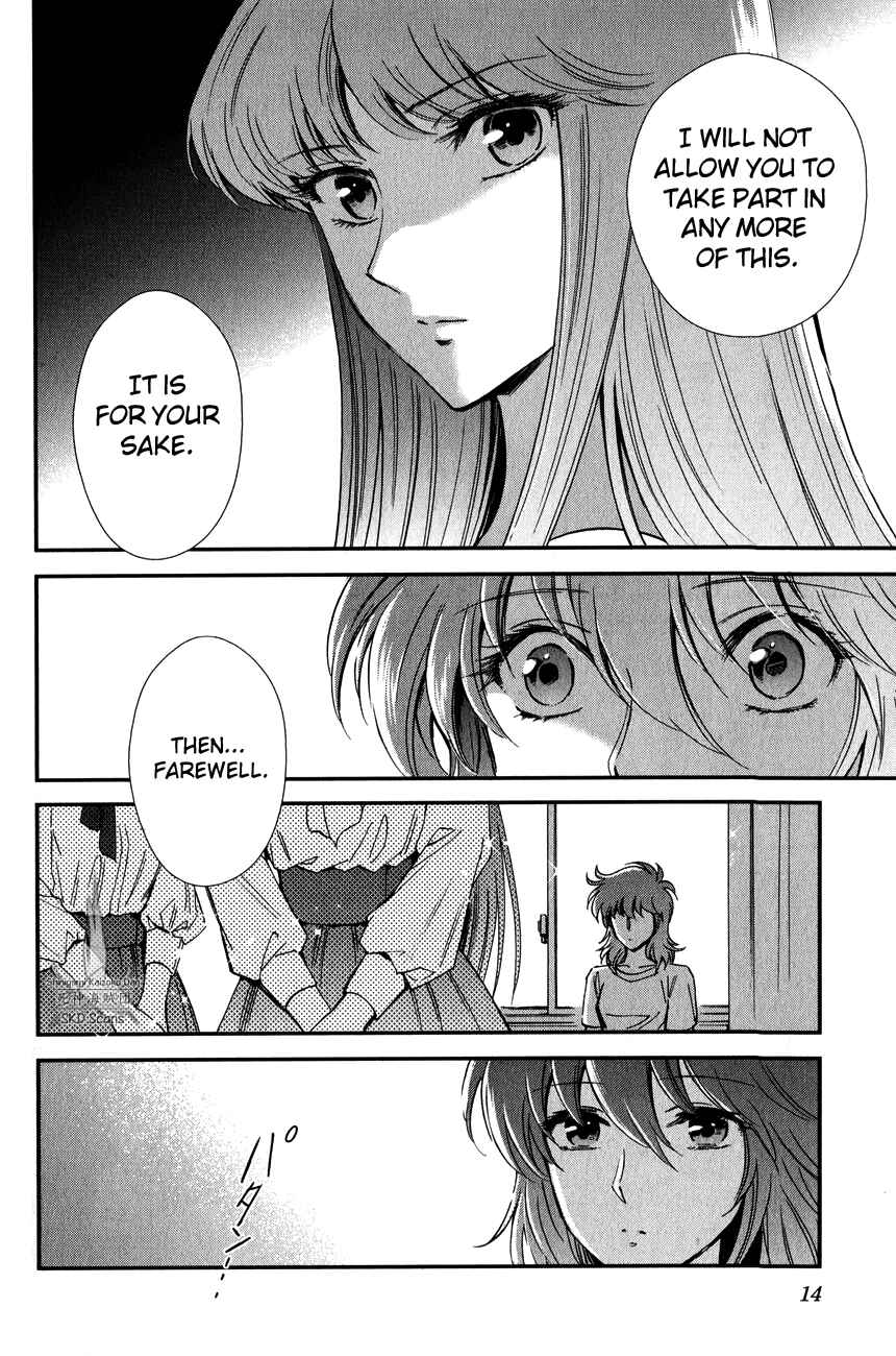 Page 14 Chapter 13 Saint Seiya: Saintia Sho
