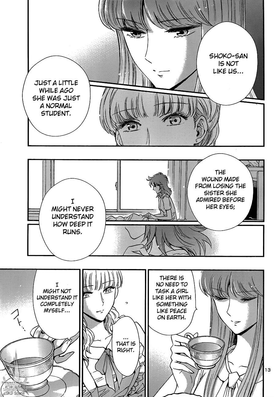 Page 17 Chapter 13 Saint Seiya: Saintia Sho