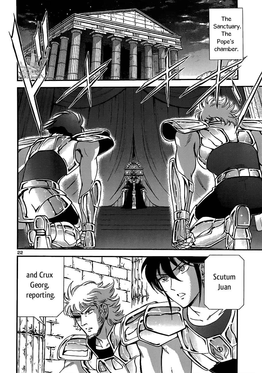 Page 26 Chapter 13 Saint Seiya: Saintia Sho