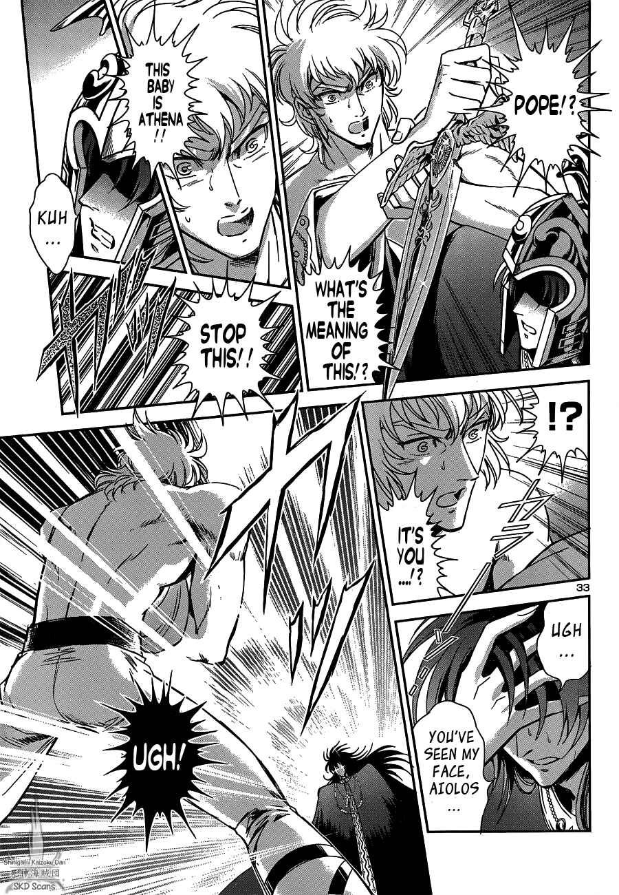 Page 37 Chapter 13 Saint Seiya: Saintia Sho