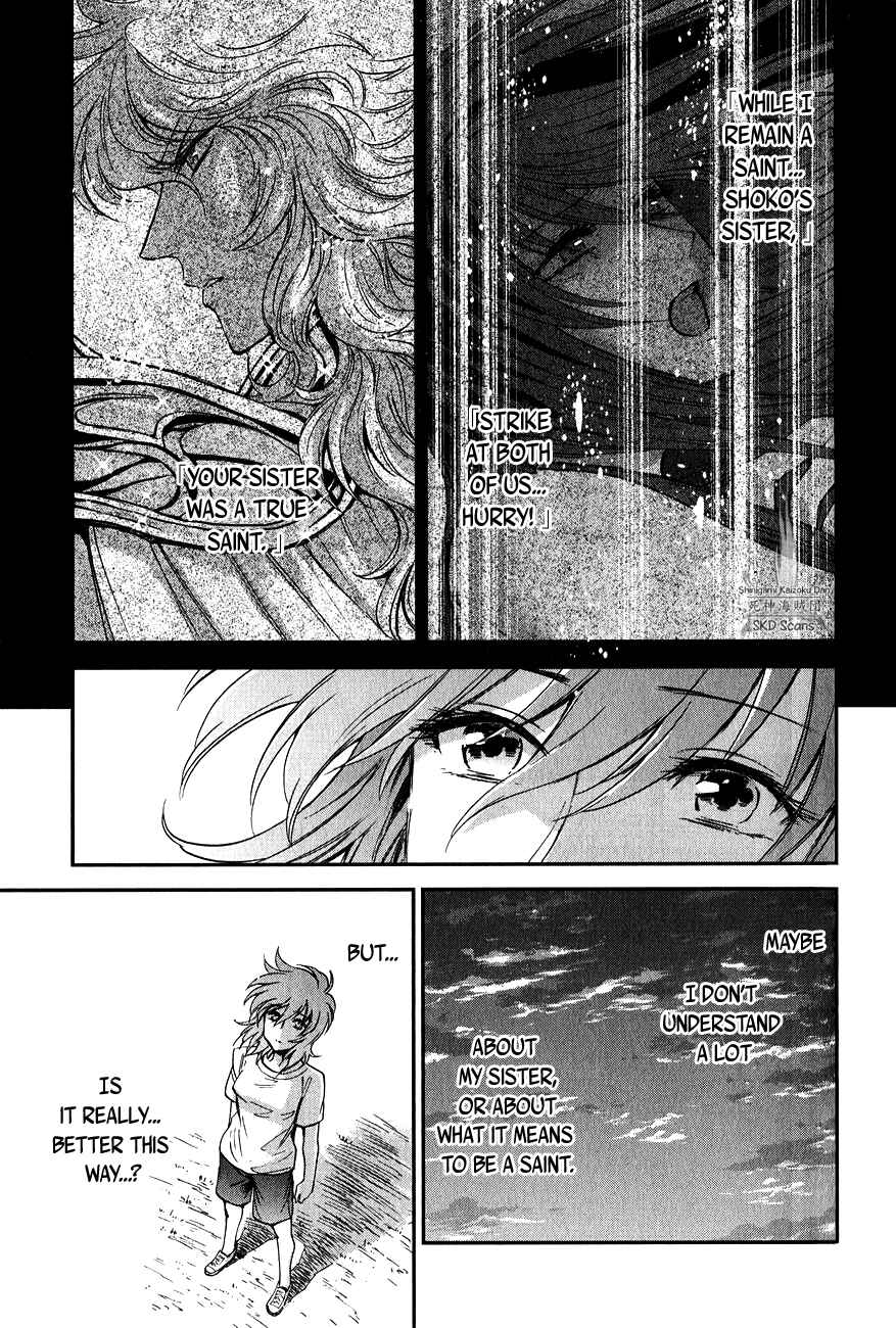 Page 43 Chapter 13 Saint Seiya: Saintia Sho