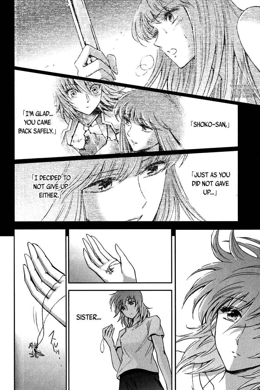 Page 44 Chapter 13 Saint Seiya: Saintia Sho