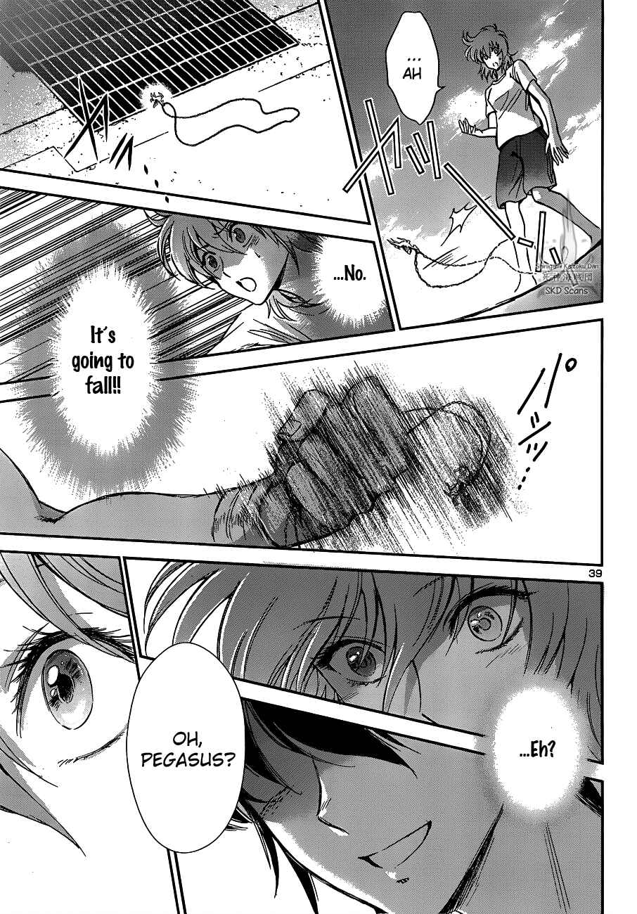 Page 45 Chapter 13 Saint Seiya: Saintia Sho