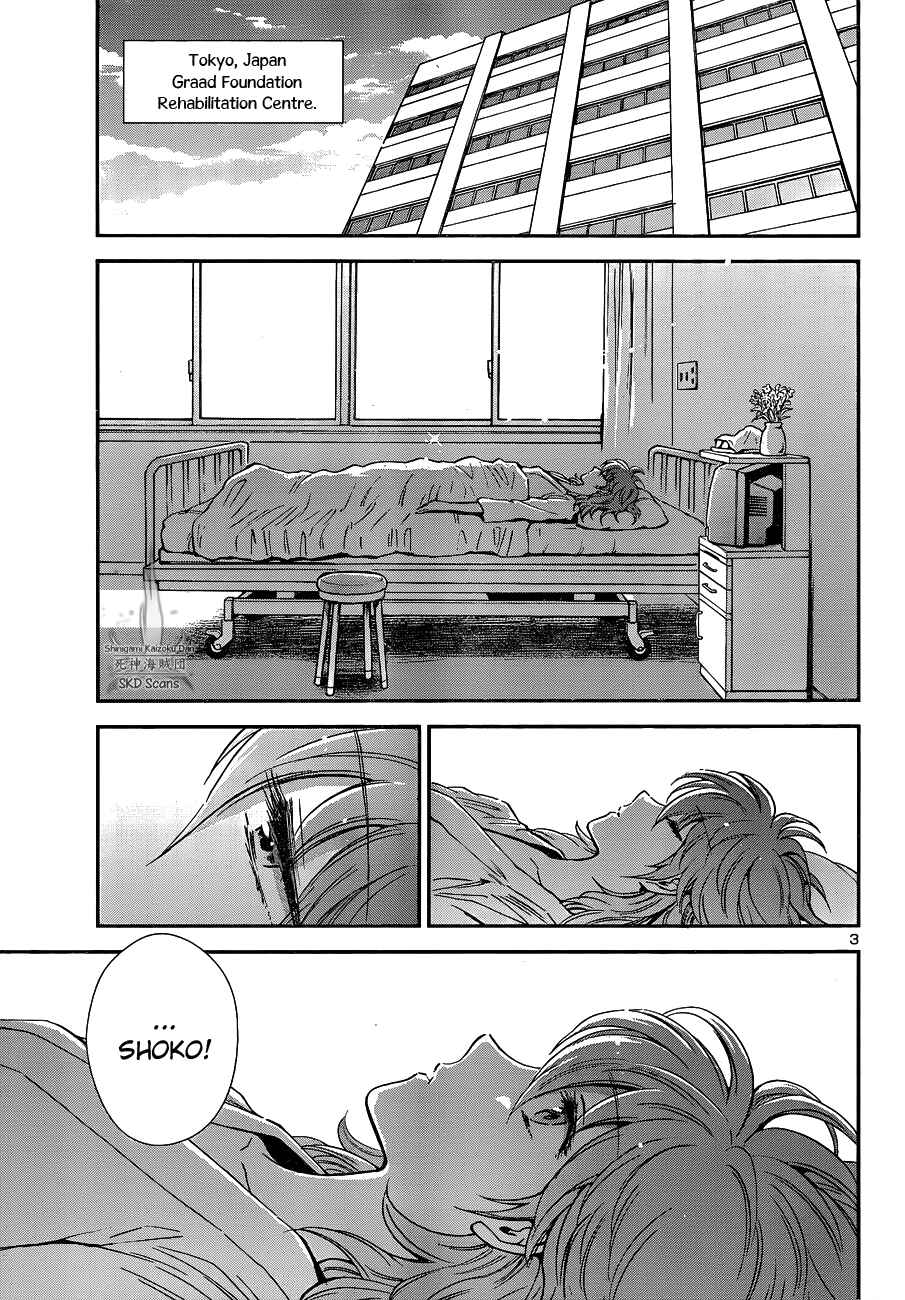 Page 5 Chapter 13 Saint Seiya: Saintia Sho