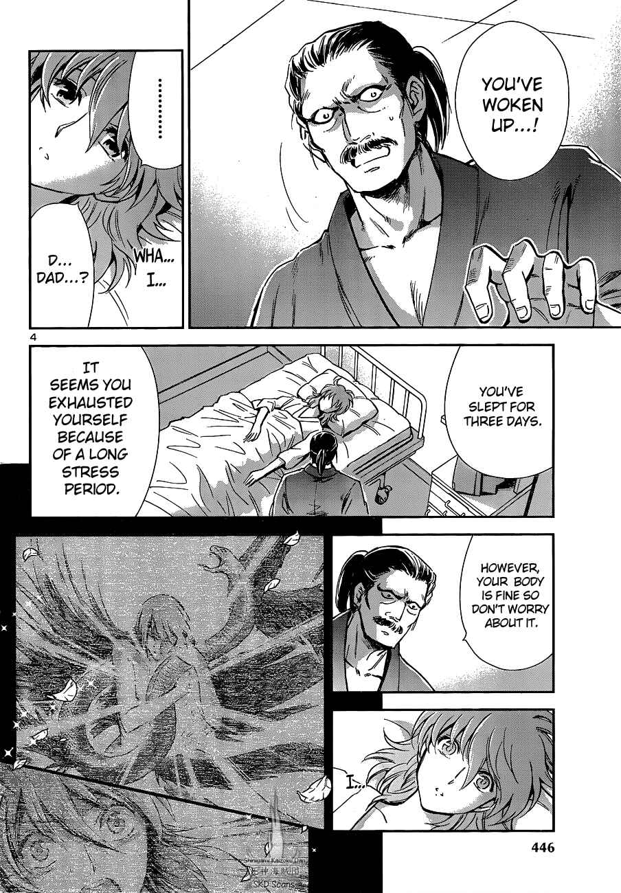 Page 6 Chapter 13 Saint Seiya: Saintia Sho