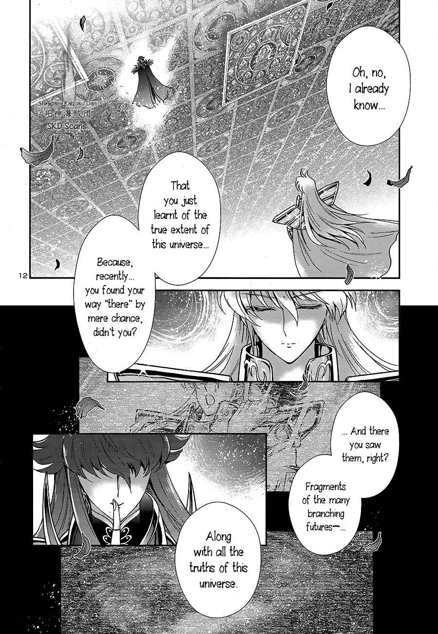 Page 10 Chapter 65 Saint Seiya: Saintia Sho