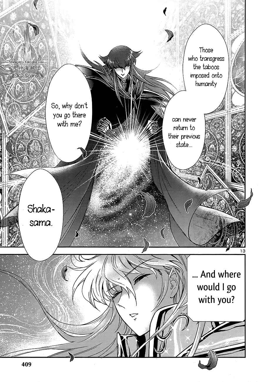 Page 11 Chapter 65 Saint Seiya: Saintia Sho