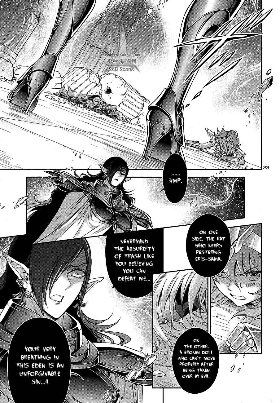 Page 18 Chapter 65 Saint Seiya: Saintia Sho