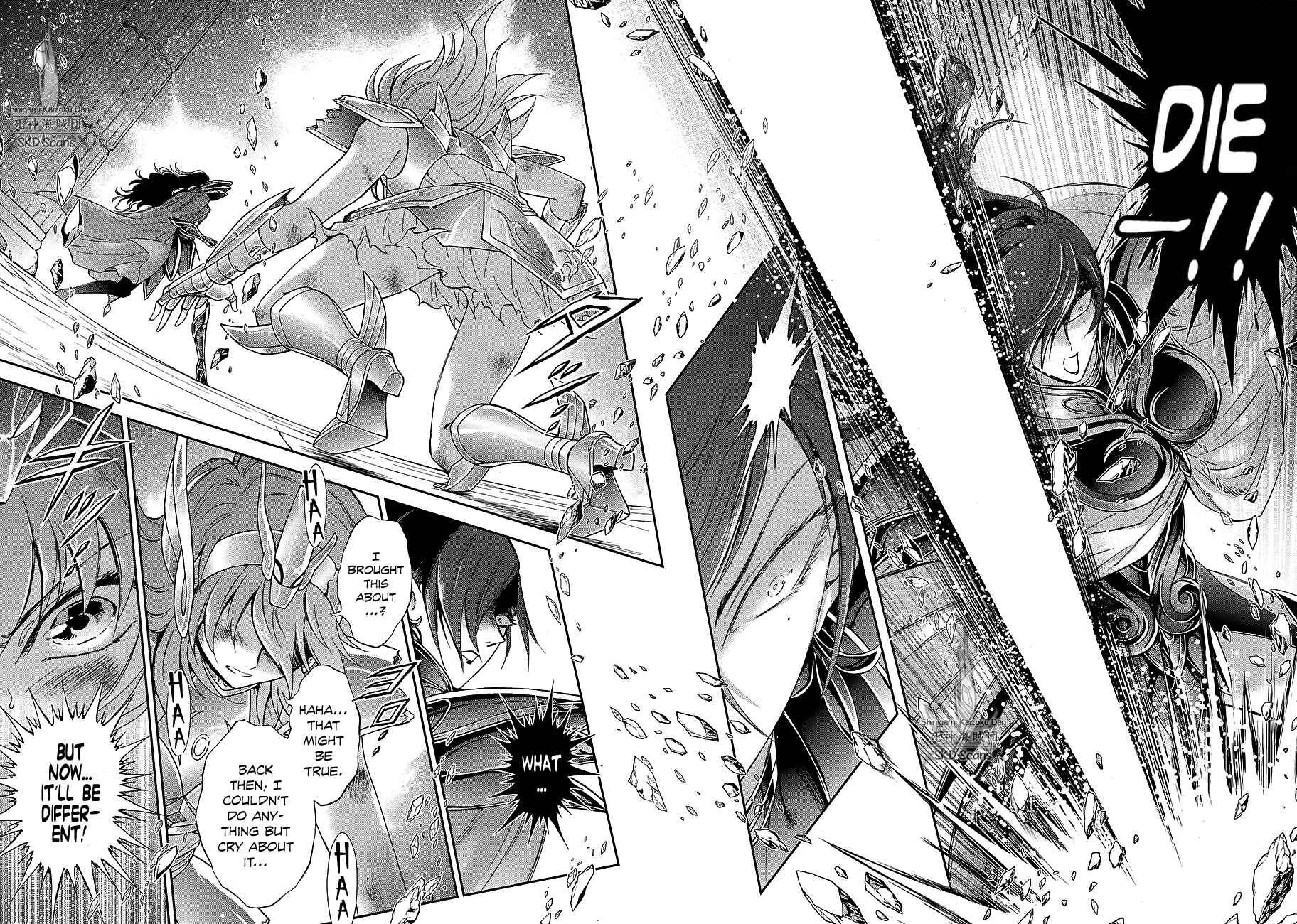 Page 21 Chapter 65 Saint Seiya: Saintia Sho
