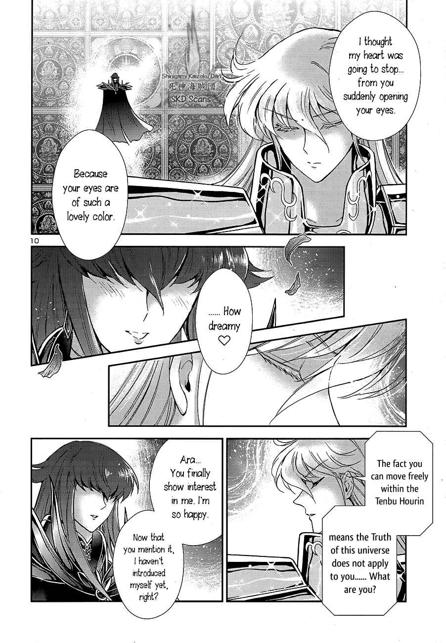 Page 8 Chapter 65 Saint Seiya: Saintia Sho