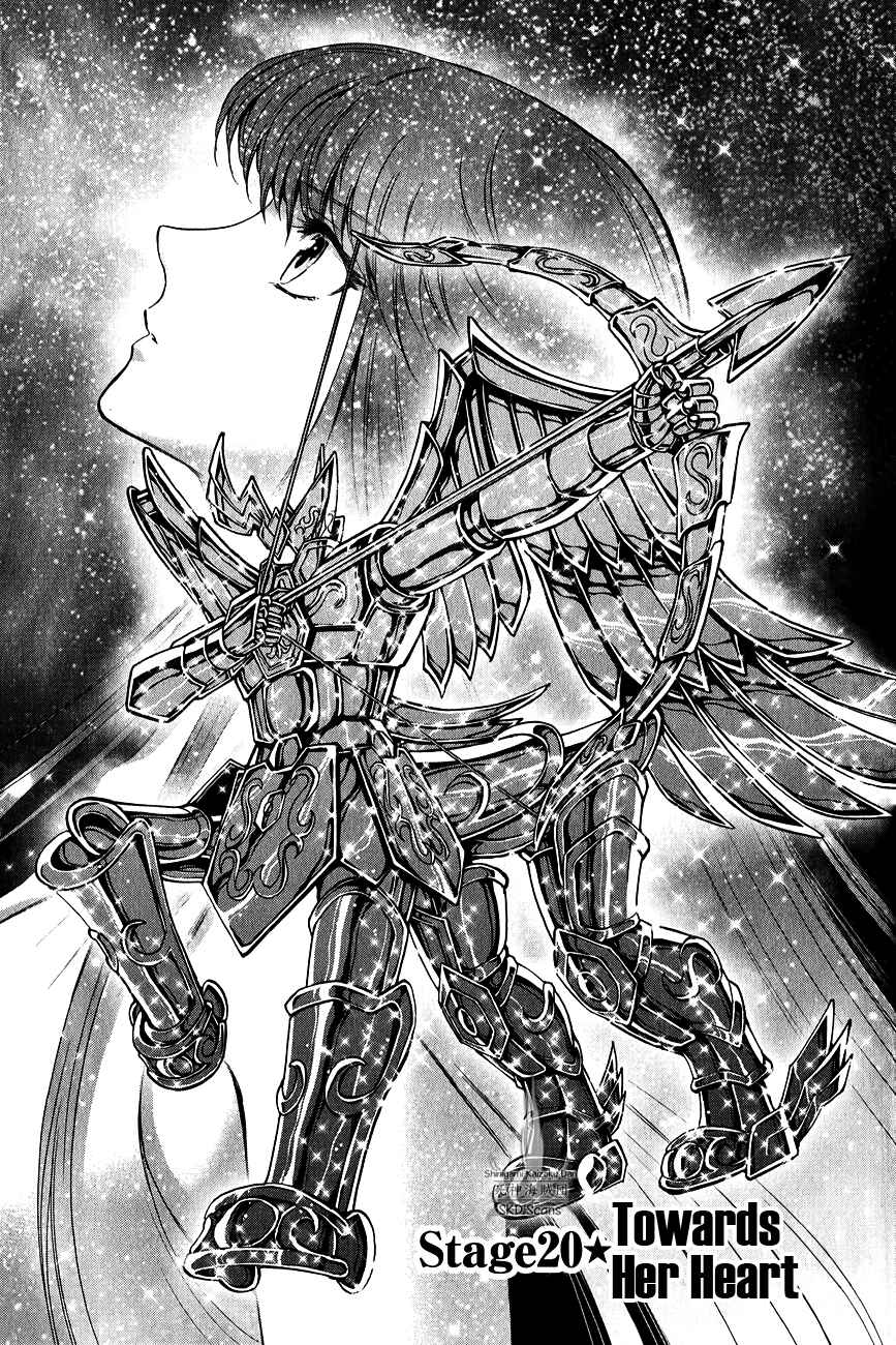 Page 1 Chapter 20 Saint Seiya: Saintia Sho