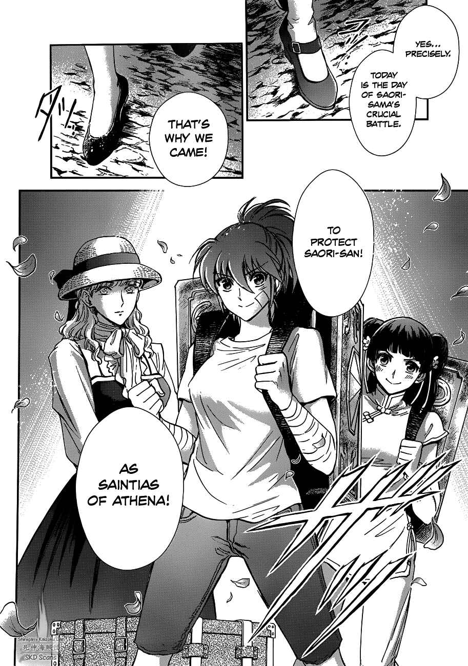 Page 10 Chapter 20 Saint Seiya: Saintia Sho