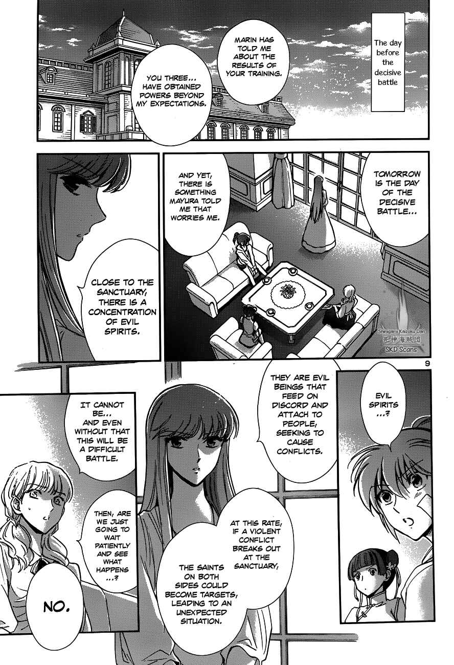 Page 11 Chapter 20 Saint Seiya: Saintia Sho