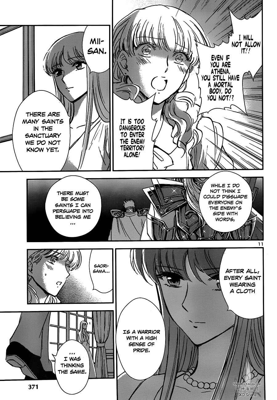 Page 13 Chapter 20 Saint Seiya: Saintia Sho