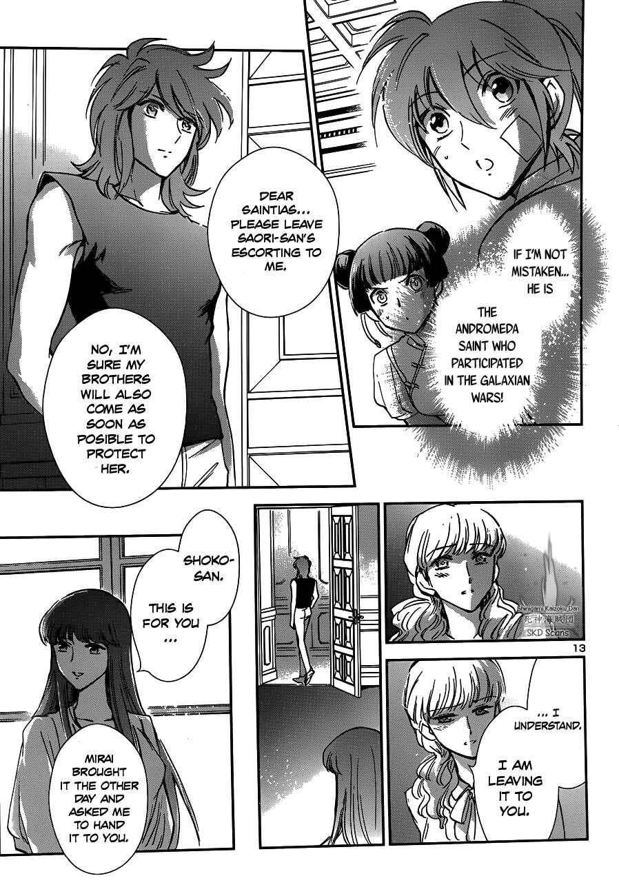 Page 15 Chapter 20 Saint Seiya: Saintia Sho
