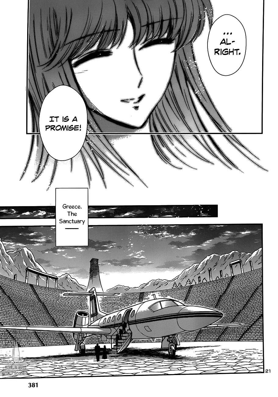Page 21 Chapter 20 Saint Seiya: Saintia Sho